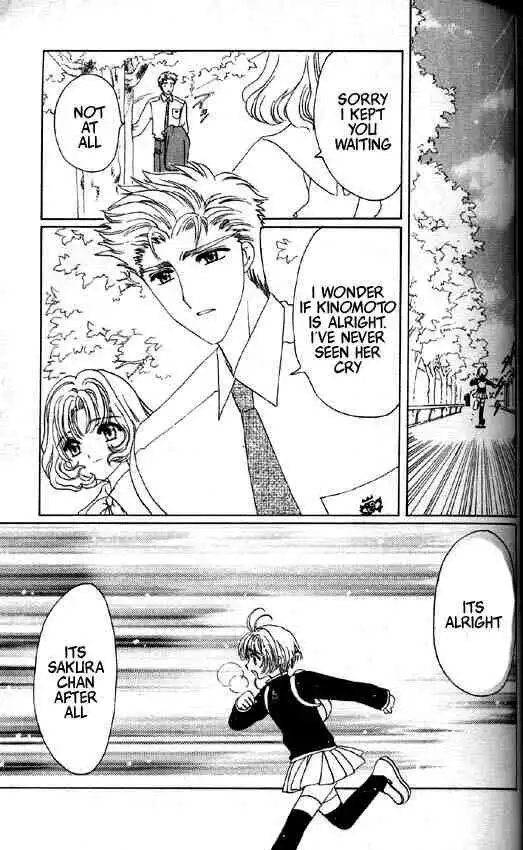 Card Captor Sakura Chapter 47 57